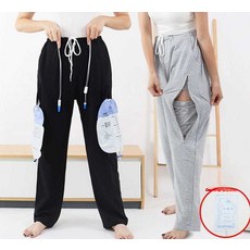 소변 주머니 바지 장루 수술바지 소변줄 보관