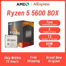 박스 포함 AMD Ryzen 5 5600 R5 5600 PC용 쿨러 선풍기 포함 3.5GHz 6 코어 12 스레드 CPU 7NM 65W L3 = 32M 100 000000927, 1개 - 라이젠55600x