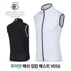마스터베어 마스터베어 매쉬 풀집업 스트레치 방풍조끼 LS650 (6633582)