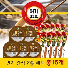 e5465abb2ff704b411a504454b69b40d1c499aef65612cf33cf59276b196.jpg