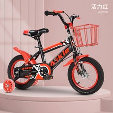 18인치led자전거보조바퀴