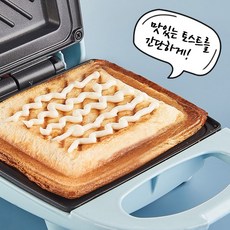 오믈렛 와플 샌드위치 메이커 기기 밥버거 만들기, 단일상품