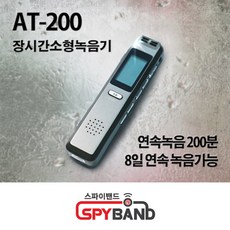 at200 TOP01