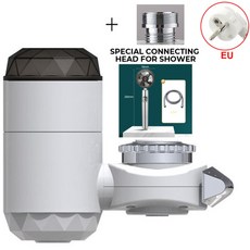 미니순간온수기