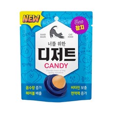 너를위한디저트 고양이 캔디 3.5g, 참치맛, 10개입