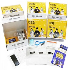 다중지문검사자격증