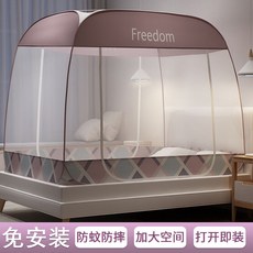 //상품명