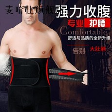 c8a2197b461602cf5edd1600736fda646639b9a57fde1925e456becc5dad.jpg