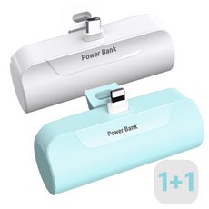 보조배터리 TOP01