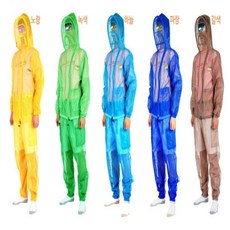 국산방충복상하세트