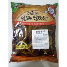 반찬단지 청양간장고추 4KG