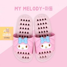 마이멜로디성인욕실화