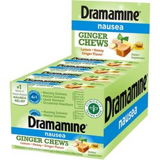 dramamine