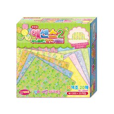 퍼스널컬러색종이