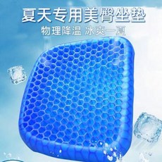 acd407f2edd422746e88cedcdc5e3d97330a3f73353c75fecef58ebc8b78.jpeg