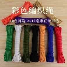 ebdc91d4697282f6093f38d1b5e86324bb8b8aae49d5b718ee723cc36a77.jpg