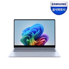 삼성 갤럭시북4 엣지 NT960XMB-K01A AI 인공지능 코파일럿 고사양 영상편집 노트북