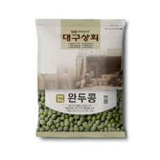 우쑤
