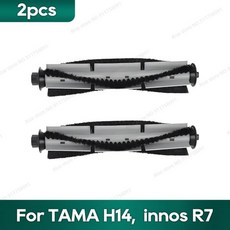 호환 타마 TAMA H14 이노스 innos R7 리하스 LIHHAS LH90 로봇청소기 한 더스트백 먼지봉투 HEPA 필터 롤러, 05 Set 6, 05 Set 6, 1개
