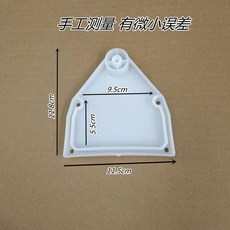 닭모이통 사료통 병아리 대형 양계장 급수기 닭물통 DIY 가축 물통, 1개