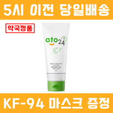 아토24