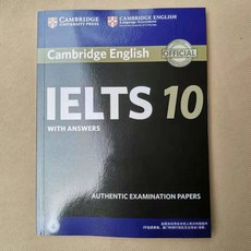 ielts16