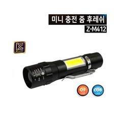 d17cc6f6a8fa13cc1b3e65de23d9be97f45c85155db0913fa5fdd385d4a4.jpg