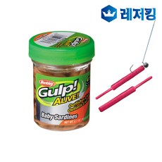 버클리 걸프 베이비사딘 병타입, GL, 2인치