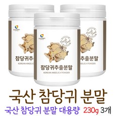 데스커전면스크린