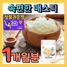 하이메