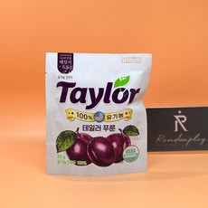 테일러 푸룬 유기농 건자두 30g