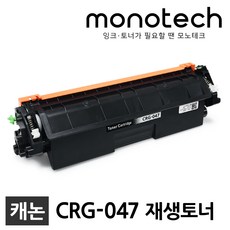 캐논mf113w