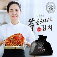 (m)김가연 똑소리나는 포기김치 5kg