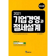 a83899302a09441cb1c723d39f1b76dc445be14023eff78c696cc76029f8.jpg