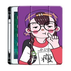 오아시스트리 차례 팔대 보호케이스 IPAD8 3할 할인금 있음 펜 슬롯이다 사과폰 AIR4 부드러운케이스 109 인치, 슬림 -곡절 펜 홀더 타입 - 강화유