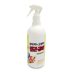 강아지가 싫어하는 냄새 개가 강아지 고양이 접근금지 탈취제 스프레이 길들이기 퇴치제, 500ml, 1개 - 강아지싫어하는냄새