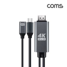 USB 3.1 C타입 to HDMI 케이블 미러링케이블 1.8m PD 고속충전 FW582, 1개