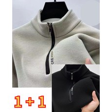 은빛바람 겨울 남성 집업 티셔츠 기모 등산 아웃도어
