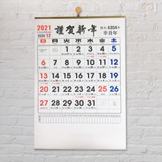 24bf38db4b141ed84d38cb9ab23361a8f39e9ff7430ffd249101481da3c4.jpg