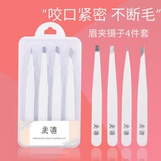 인그로운헤어도구