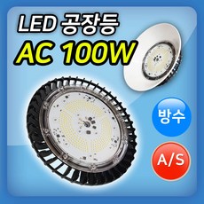 //상품명