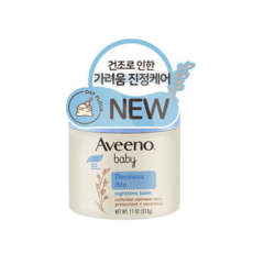 아비노베이비더멕사