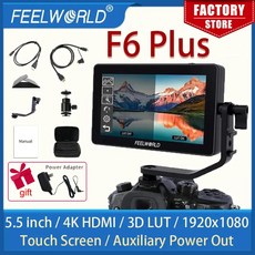 서브모니터 미니모니터 보조 와이드 세로 FEELWORLD F6 플러스 휴대용 모니터 HDMI 3D LUT 터치 스크린 DSLR 카메라 필드 IPS FHD1920 x 1080 4K, 1.F6 plus, 1개