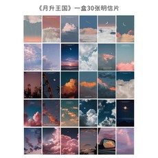 c82b6ffe85e1b16d1d7f682d4adcaeec2bb975857ec8ffdabc51d09fb8ad.jpg