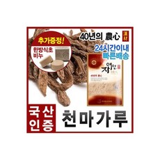 북앤라이프상품권