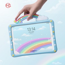 라이노아이패드케이스