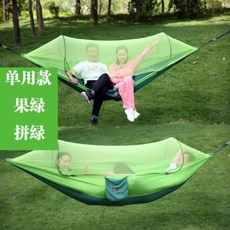 e53f39a76d9de519b33dedc40a6f5c3516445d4e0ddadaa66ddd34e93585.jpg