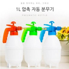 //상품명