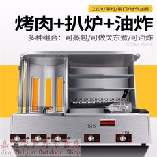 35a3e951dbc538375598f1f30e7374a9700a52d3192d35b5e7575e2975d2.jpg