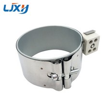 세라믹밴드히터40